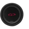 Image de Alpine SWG-1244 - Commande de caisson de basses - 250 Watt - 12"
