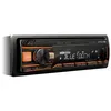 Image de Alpine UTE-200BT