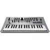 Image de Korg Minilogue, Synthétiseur, Argent