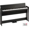 Image de Korg C1 AIR - Piano numérique - 88 touches - Marron