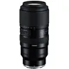 Image de Tamron 50-400mm F/4.5-6.3 Di III VC VXD Nikon Z (Nikon Z, Plein format), Objectif, Noir