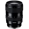 Image de Tamron 16-30mm F/2.8 Di III VXD G2 Sony-E (Sony E, Plein format), Objectif, Noir