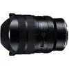 Image de Tamron 12-20 mm F/2,8 (Nikon Z, Plein format), Objectif, Noir