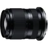 Image de Tamron 16-50 mm f/2,8 A Canon RF (Canon RF, APS-C / DX), Objectif, Noir