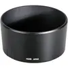 Image de Tamron Pare-soleil pour 60mm (G005), Pare-soleil pour objectif, Noir