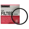 Image de Tamron filtre UV 67 mm
