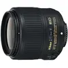 Image de Nikon AF-S Nikkor 35mm f/1.8G ED (Nikon F, Plein format), Objectif, Noir