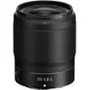 Image de Nikon Nikkor Z 35mm f/1.8 S (Nikon Z, APS-C / DX, Plein format), Objectif, Noir