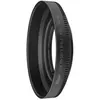 Image de Nikon HN-40, Pare-soleil pour objectif, Noir