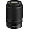 Image de Nikon Nikkor Z 50-250mm f/4.5-6.3 VR DX (Nikon Z, APS-C / DX), Objectif, Noir