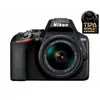 Image de Appareil photo Reflex Nikon D3500 Noir+ Objectif Nikkor AF-P DX 18-55 mm f/3.5-5.6 VR
