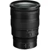Image de Nikon Nikkor Z 24-70mm f/2.8 S (Nikon Z, Plein format), Objectif, Noir