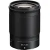 Image de Nikon Nikkor Z 85mm f/1.8 S (Nikon Z, Plein format), Objectif, Noir
