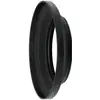 Image de Nikon HN-CP20, Pare-soleil pour objectif