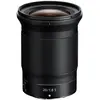 Image de Nikon Nikkor Z 20mm f/1.8 S (Nikon Z, Plein format), Objectif, Noir