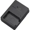 Image de Nikon MH-32 (Chargeur de batterie d'appareil photo), Alimentation pour appareil photo, Noir