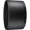 Image de Nikon HB-108 Parasoleil pour Z 135mm f1,8 S, Pare-soleil pour objectif, Noir