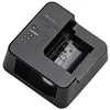 Image de Chargeur Nikon MH-34