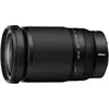 Image de Nikon Nikkor Z 28-400mm f/4-8 VR (Nikon Z, Plein format), Objectif, Noir