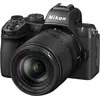 Image de Nikon Z50II Kit DX 18-140 VR (18 - 140 mm, 20.90 Mpx, DX), Appareil photo, Noir