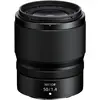 Image de Nikon Nikkor Z 50mm f/1.4 (Nikon Z, Plein format), Objectif, Noir