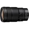 Image de Nikon NIKKOR Z 24-70mm f/2.8 S II (Nikon Z, Plein format), Objectif, Noir