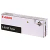 Image de Canon - Pack de 2 - noir - original - kit toner - pour imageRUNNER 1600, 1610F, 2000, 2010F, 2200, 3300