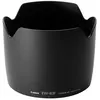 Image de CANON PARASOLEIL EW-83 F