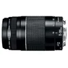 Image de Objectif reflex Canon EF 75-300mm f/4,0-5,6 III noir