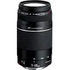 Image de Canon EF 75-300 mm F4.0-5.6 USM III 58 mm Objectif (adapté à Canon EF) noir en occasion ou reconditionné