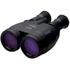 Image de Canon Jumelles 15x50 Is