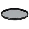 Image de Canon PL C - Filtre - polariseur circulaire - 82 mm
