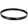 Image de CANON FILTRE 77MM PROTECT NEUTRE
