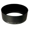 Image de Pare-soleil Canon EW-65 II pour EF 28 mm f/2.8
