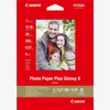 Image de Papier photo glacé Canon Plus Glossy II PP-201 13 x 18 cm 20 feuilles