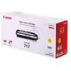 Image de Canon 717 Yellow - Jaune - original - cartouche de toner - pour i-SENSYS MF8450