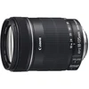 Image de Canon EF-S IS 18 - 135 mm f/3.5 - 5.6