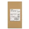 Image de Canon WT-723 - Collecteur de toner usagé - pour imageCLASS LBP7780Cdn; i-SENSYS LBP7750Cdn