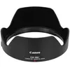 Image de Canon 5181b001 objectif noir
