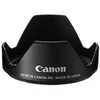 Image de Pare-soleil Canon LH-DC70 pour PowerShot G1X