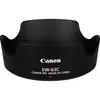 Image de Canon Pare-soleil Ew-63c