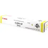 Image de Canon PGI72 Cartouche Photo cyan 6407B001 (PGI72PC)