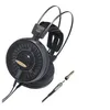 Image de Audio-Technica ATH AD2000X - Écouteurs - circum-aural - filaire - jack 3,5mm