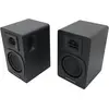 Image de Audio-Technica AT-SP3X (1 paire, 30 W), Enceinte hifi + home cinéma, Noir