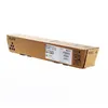 Image de Ricoh842211