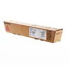 Image de Ricoh842213
