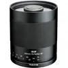 Image de Tokina SZ Super Télé 500mm f/8 Reflex MF Nikon Z (Nikon Z, Plein format), Objectif, Noir