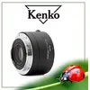 Image de Doubleur HD Pro DGX x2 compatible avec Canon EF