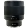 Image de tokina to 1 atxm 85 e