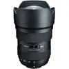 Image de Tokina Opera 16-28mm f/2.8 FF (Canon EF, Plein format), Objectif, Noir